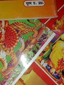 🆕NEW 27 Religious Books Collection Combo