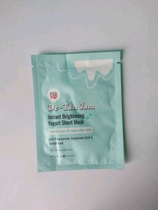Sheet Mask