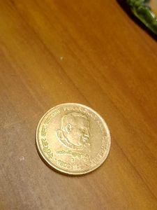 Old 5 Rupees Coin.