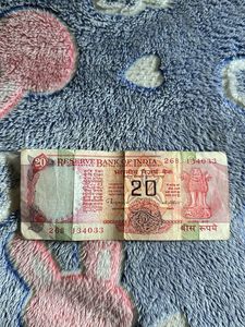 INDIA OLD CURRENCY 20 RUPEES BANKNOTE