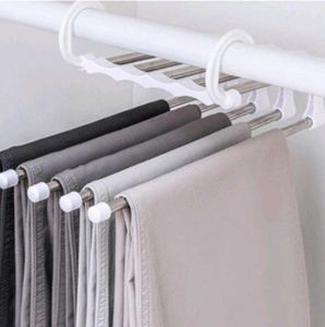 Adjustable Pants Rack/Hanger