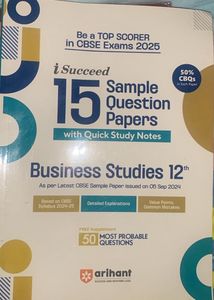 BUSINESS STUDIES 12th 15 sample question papers wi