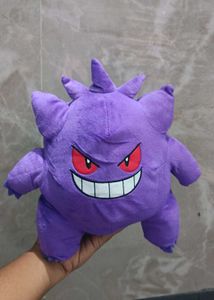 Gengar Plushie
