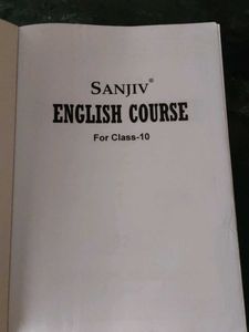 Sanjiv English Course Class 10 Textbook