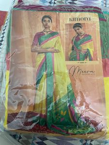 Designer yellow saree (New)