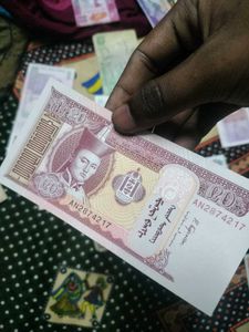 All Best Currency