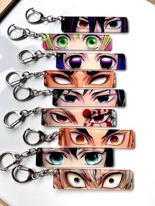Anime Eyes Keychain