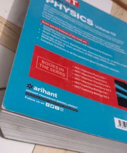 Physics DC Pandey. Volume 2.. (Class 12)