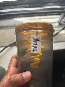 MB Large Shaker