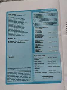 Class XI Mathematics Textbook