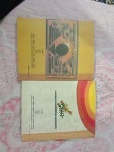 Class 11th Ncert Hindi Both Books
