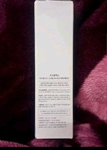 Cosrx Advance Snail Mucin Essence Sealed New