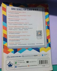 Class X Objective MCQ All in One