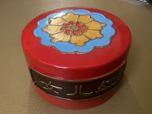 Vintage Trinket Box