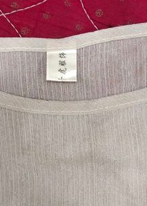 White Ruffle Sleeve Top