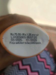 Nycil Cool Sandal Prickly Heat Powder