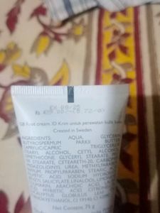 Oriflame Foot Cream