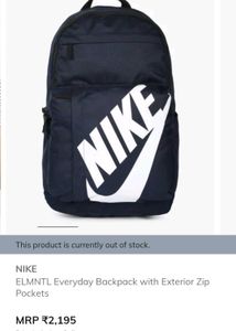 Nike ELMNTL Everyday Backpack