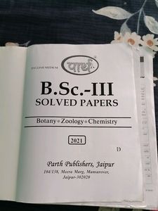 B.sc III year Solved Paper Book