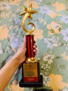 Buy Now Trophy 🏆 Red Star