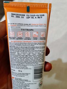 Himalaya Ultra Light Sunscreen SPF 50 PA++++