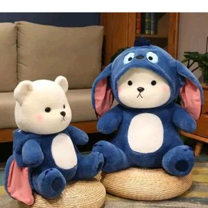 Stitch Plush Toy
