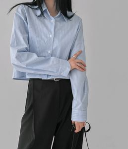 Printerest Blue Cropped Striped Shirt 💙👕
