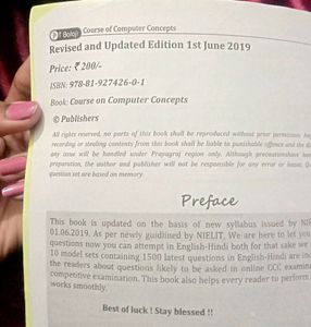 New Ccc Exam Booster Book