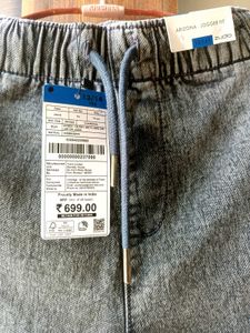 Zudio Joggers