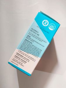 The Skin House Maine Active Hydrating Serum