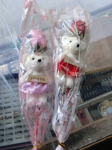 Handmade Gift