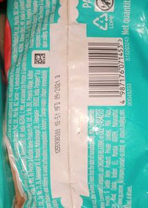 Diapers 48 Pieces