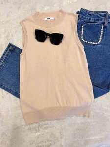 Beige Knit Vest