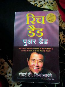Rich Dad Poor daad Book