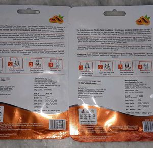 Shills Papaya Face Sheet Mask