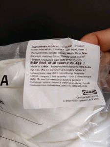 IKEA FARGMARA Fitted Sheet