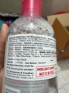 Sensibio H2o  Makeup Remove