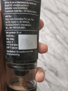 Masaba Love Child Skip Everything 4 In 1 Tint