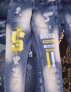 WHOLESALE RATE JEANS 👖
