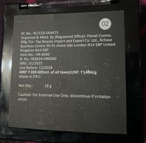 Hilary Rhoda Transfer Face Palette
