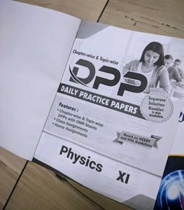 IMU-CET Guidence Book For Cheap