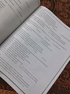 Biology Practice Questions Class 11th And 12th