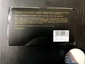 SUNISA Water Beauty Airpad CC Cream