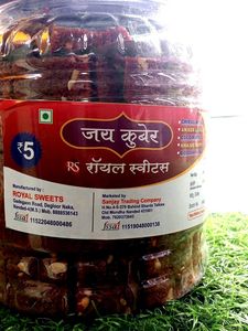 Khopra Meethi Barfi
