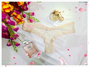 ❤️✨🇭🇲Hunkemoller Brand Imported Beige Colour