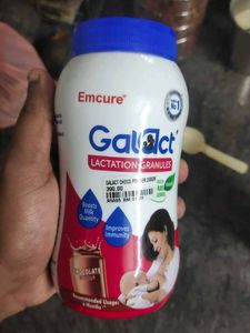 Emcure Galact Lactation Granules