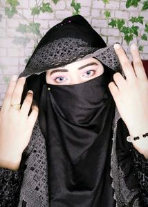Elegant Black Niqab