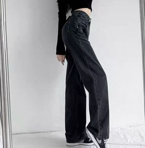 Stylish Wide Leg Jeans