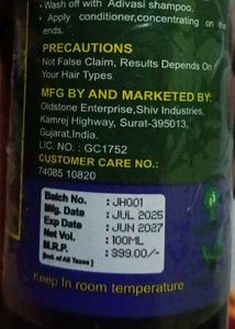 Adivasi Herbal Hair Oil