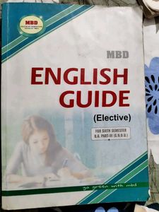 MBD English Guide (Elective)